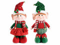 Mamma e Papà elfi di Natale in stoffa con dettagli in paillettes. Decorazioni, set da 2 pezzi, cm 16x12x50 H (capp.esteso)
