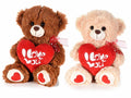 Orsetti di peluche per San Valentino, con cuore rosso imbottito con scritta, set da 2 pezzi, cm 18x22,5x23 H (seduto)