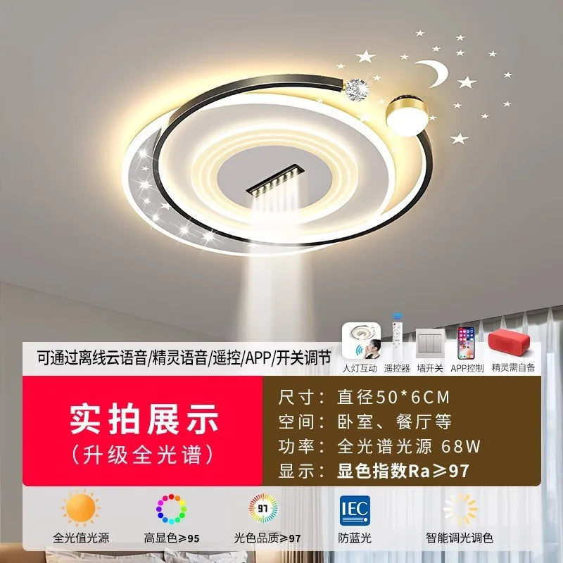 Ventilatore da soffitto senza pale con luce e motore DC – dettaglio 6