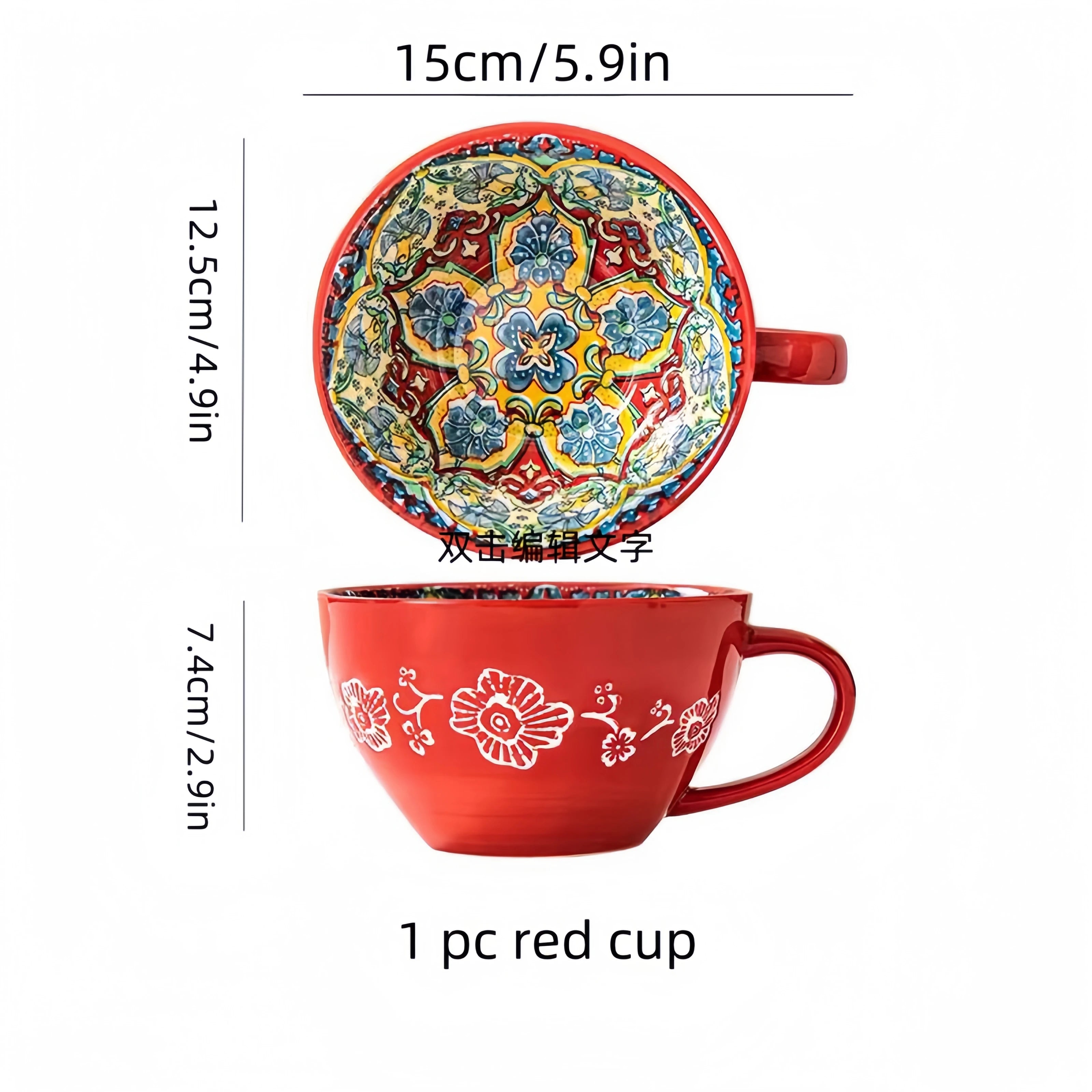 Tazza in ceramica per caffè e tè, quattro tinte profonde – dettaglio 10